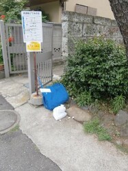 クレスト市川の物件内観写真